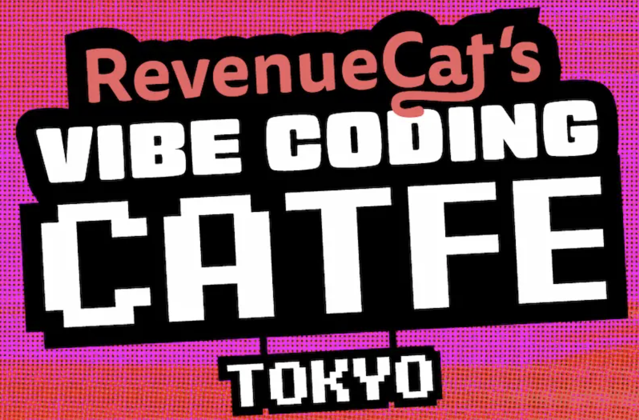 Vibe Coding Catfe Tokyoのイベントロゴ - EMTECの配信実績（Hackathon、アーカイブ収録）